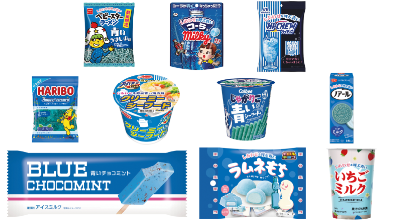 最近スーパー＆コンビニで見つけたおすすめPart4