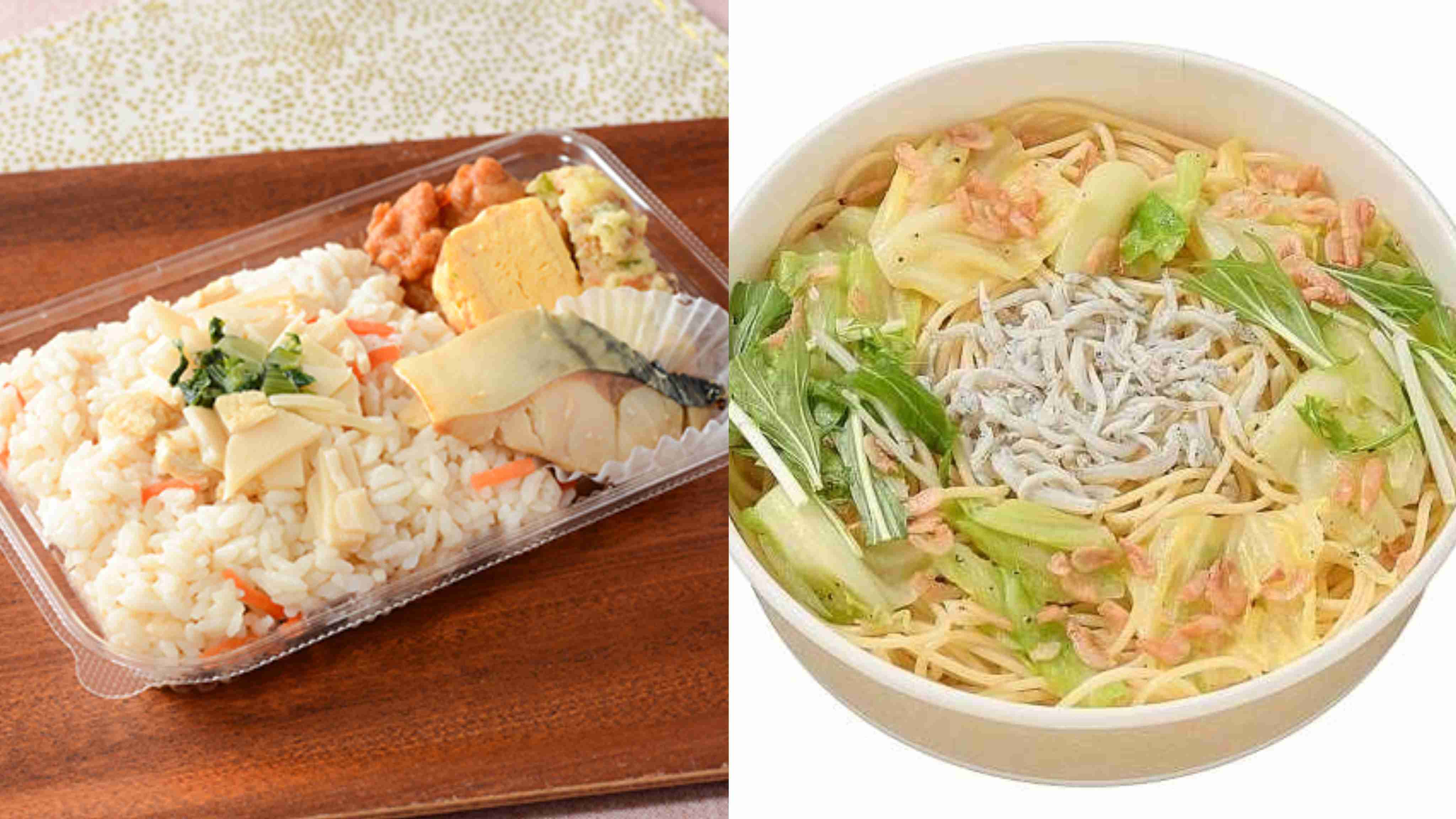 最近スーパー＆コンビニで見つけたおすすめPart4