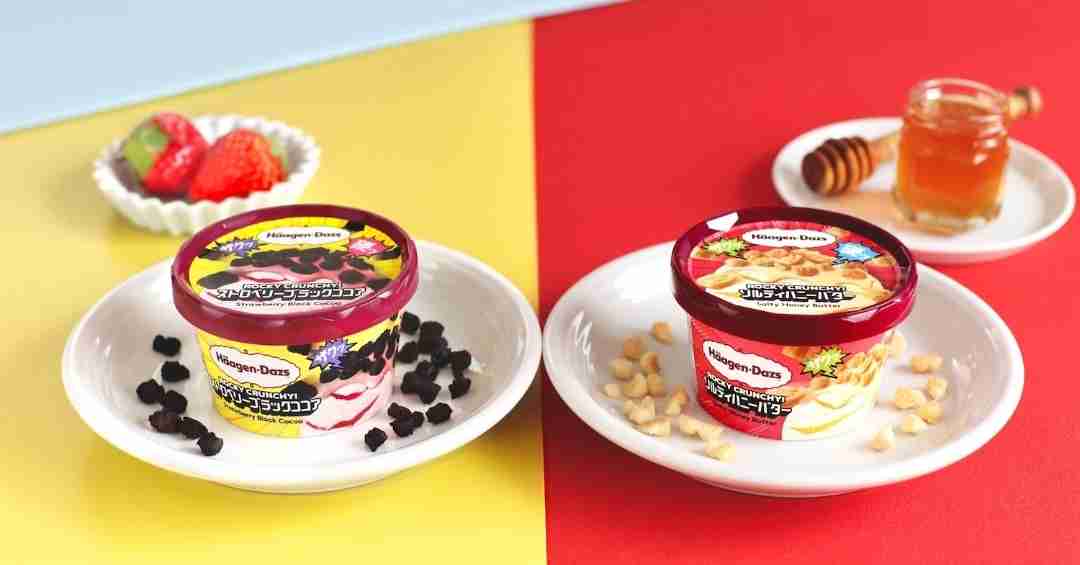 最近スーパー＆コンビニで見つけたおすすめPart4