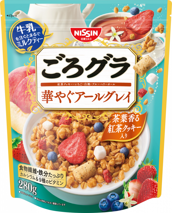 最近スーパー＆コンビニで見つけたおすすめPart4