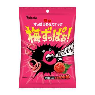 最近スーパー＆コンビニで見つけたおすすめPart4