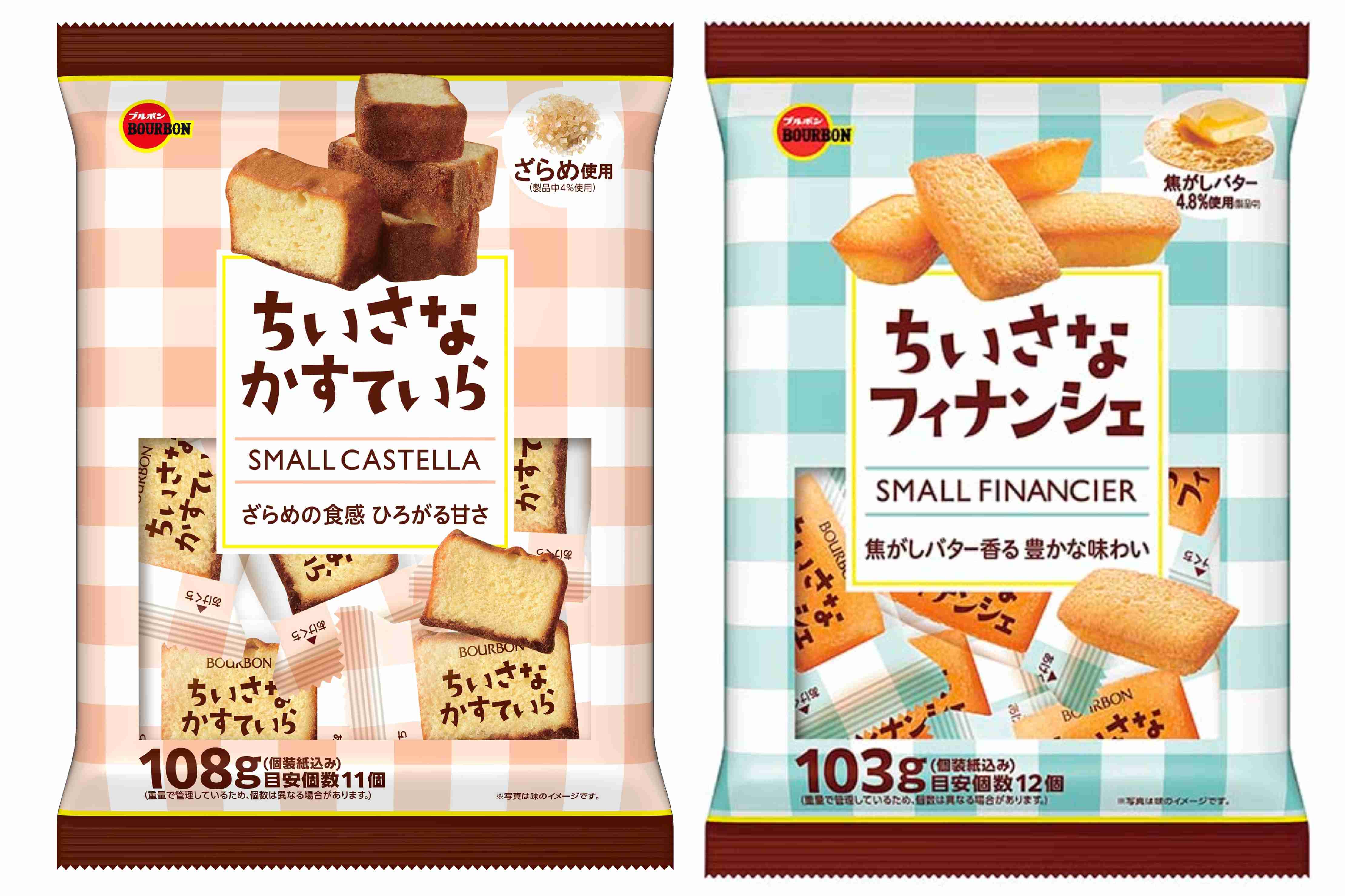 最近スーパー＆コンビニで見つけたおすすめPart4