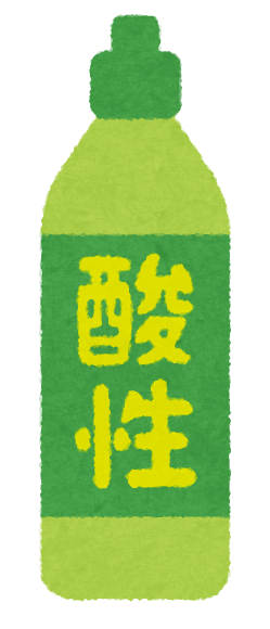 憲法9条について
