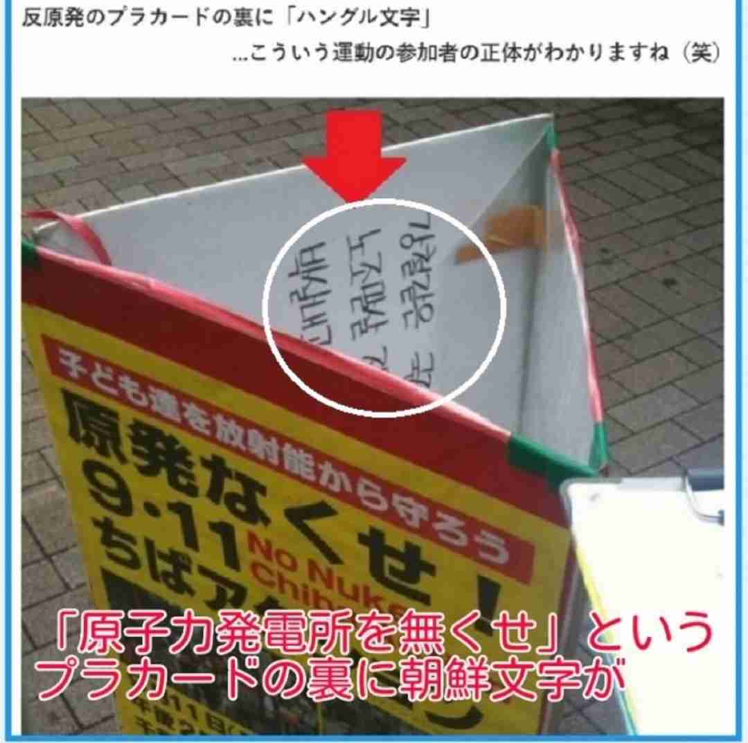 俳優・相島一之、今のXに思い「言論空間として歪んでる」戦争反対言うだけで「罵詈雑言飛んでくる」