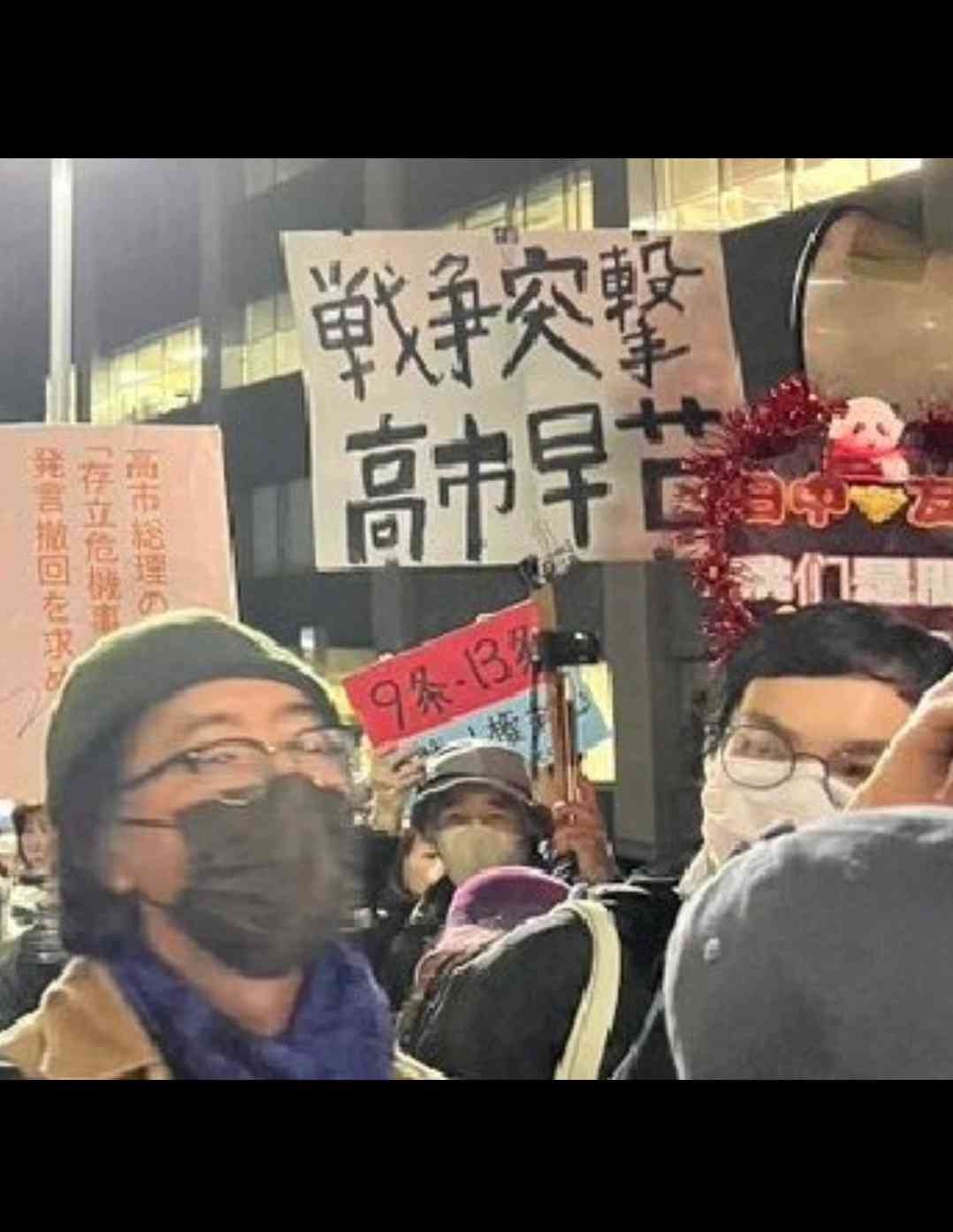 俳優・相島一之、今のXに思い「言論空間として歪んでる」戦争反対言うだけで「罵詈雑言飛んでくる」
