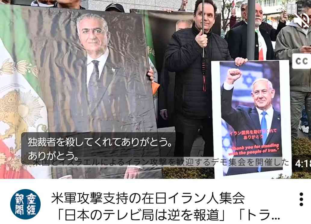 俳優・相島一之、今のXに思い「言論空間として歪んでる」戦争反対言うだけで「罵詈雑言飛んでくる」