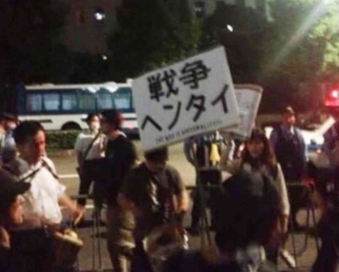 俳優・相島一之、今のXに思い「言論空間として歪んでる」戦争反対言うだけで「罵詈雑言飛んでくる」