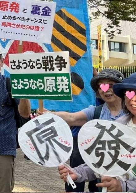 俳優・相島一之、今のXに思い「言論空間として歪んでる」戦争反対言うだけで「罵詈雑言飛んでくる」