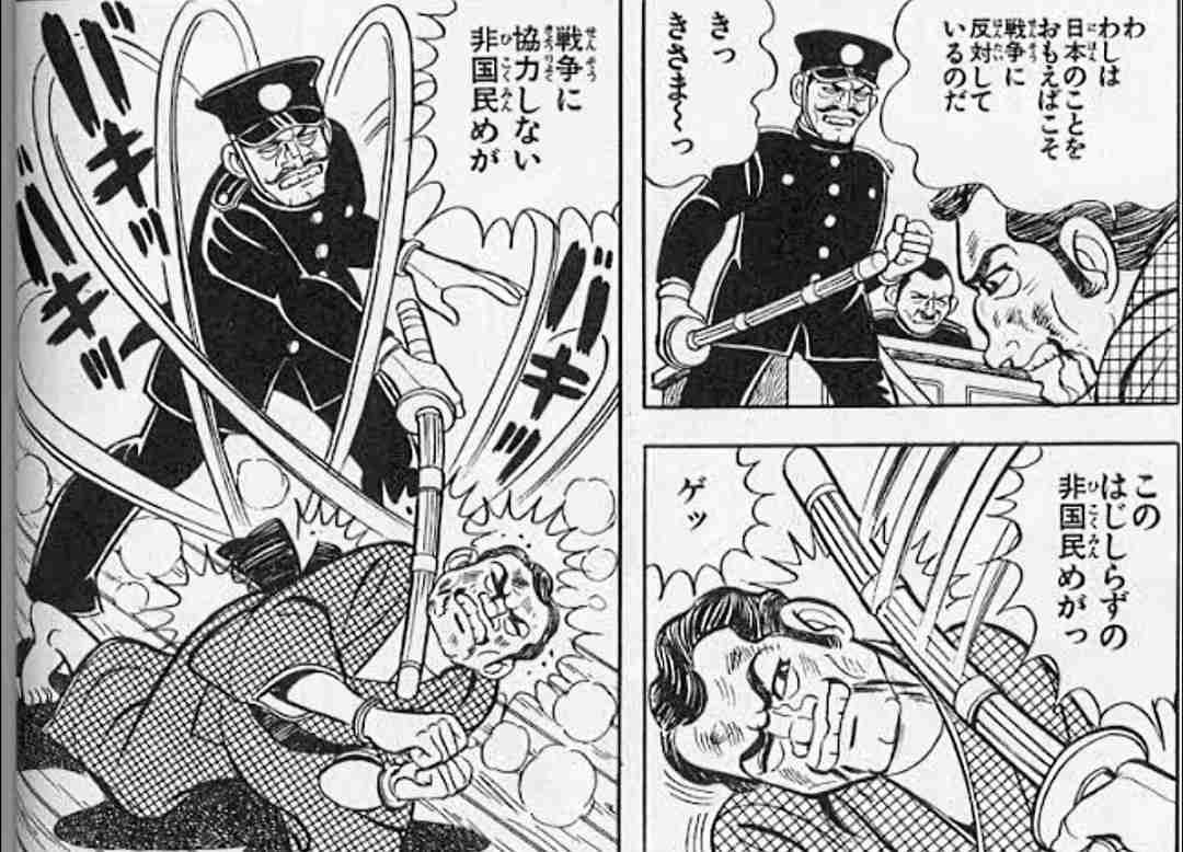 俳優・相島一之、今のXに思い「言論空間として歪んでる」戦争反対言うだけで「罵詈雑言飛んでくる」