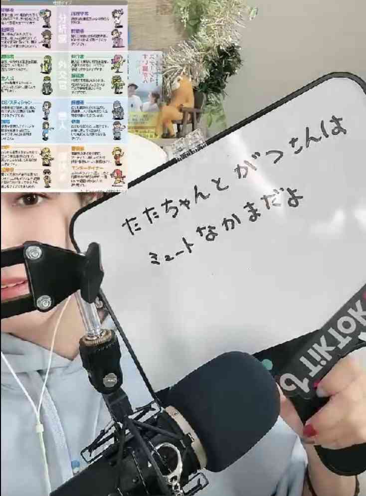 散財癖を直すには？