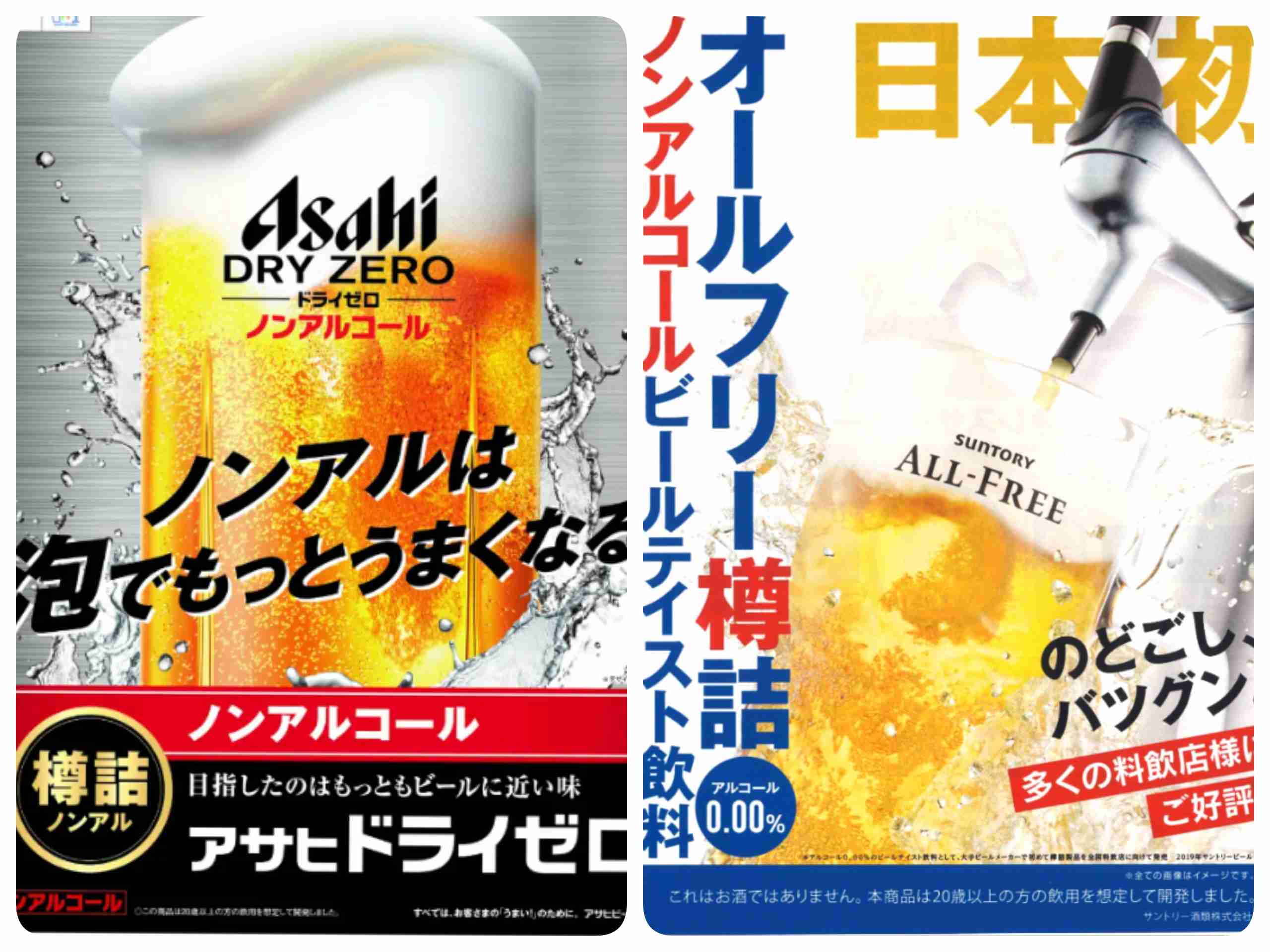 散財癖を直すには?
