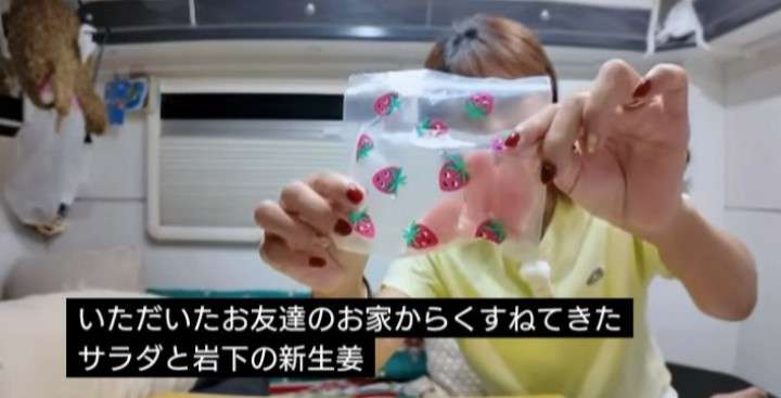 散財癖を直すには？