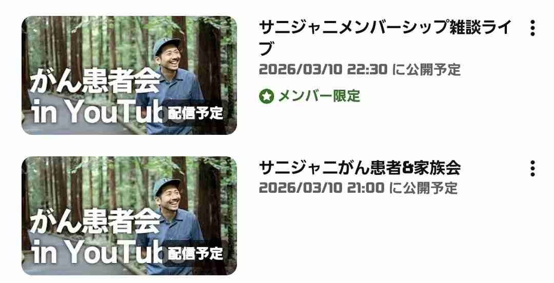 散財癖を直すには?