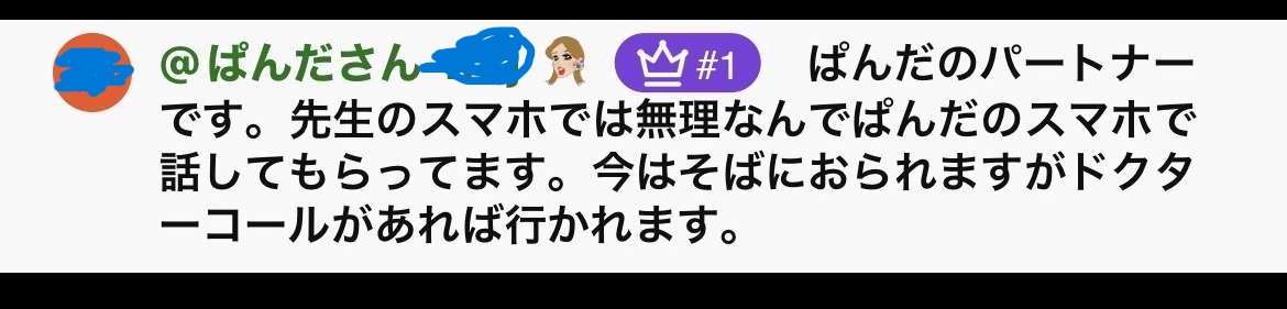 散財癖を直すには？
