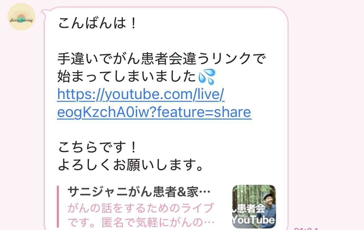 散財癖を直すには？