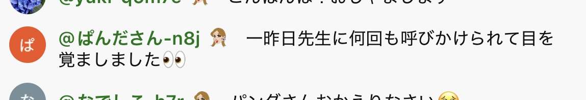 散財癖を直すには？