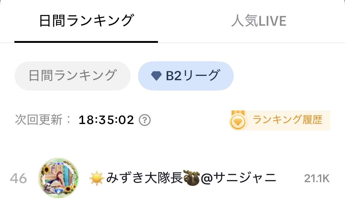 散財癖を直すには?