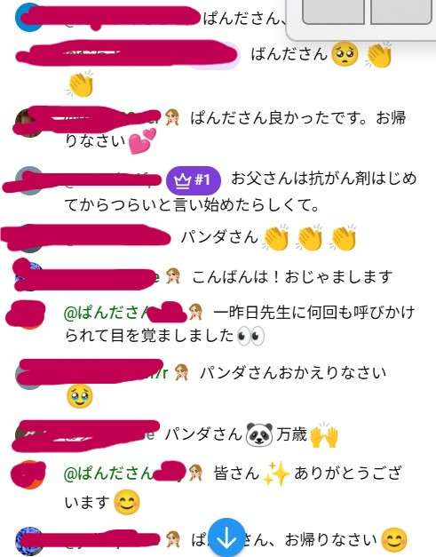 散財癖を直すには？
