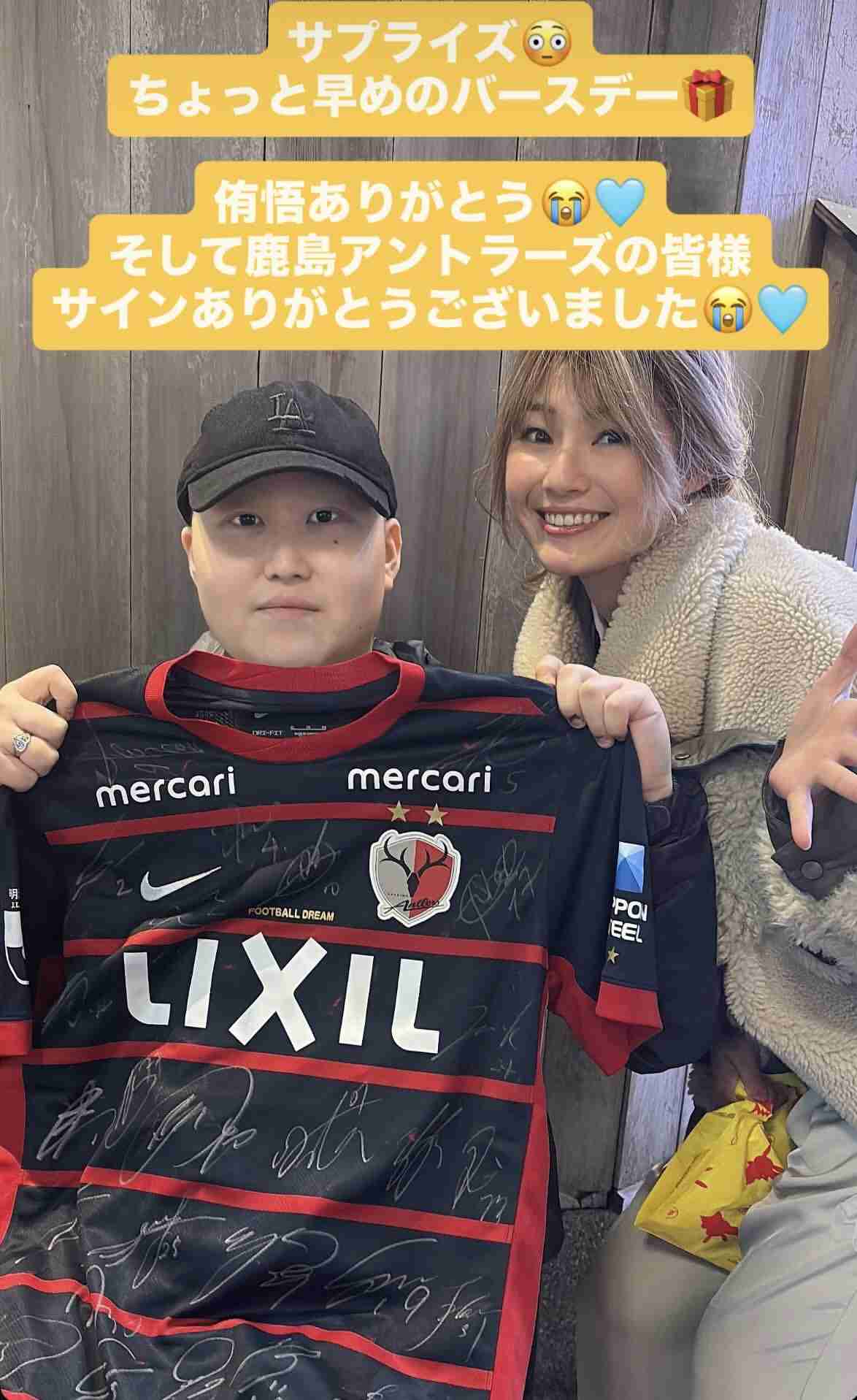 散財癖を直すには？