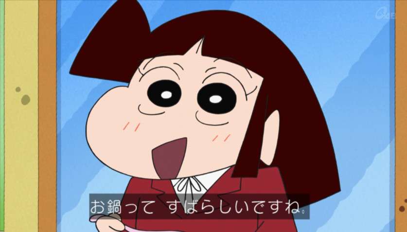 女の子の友達がいない娘