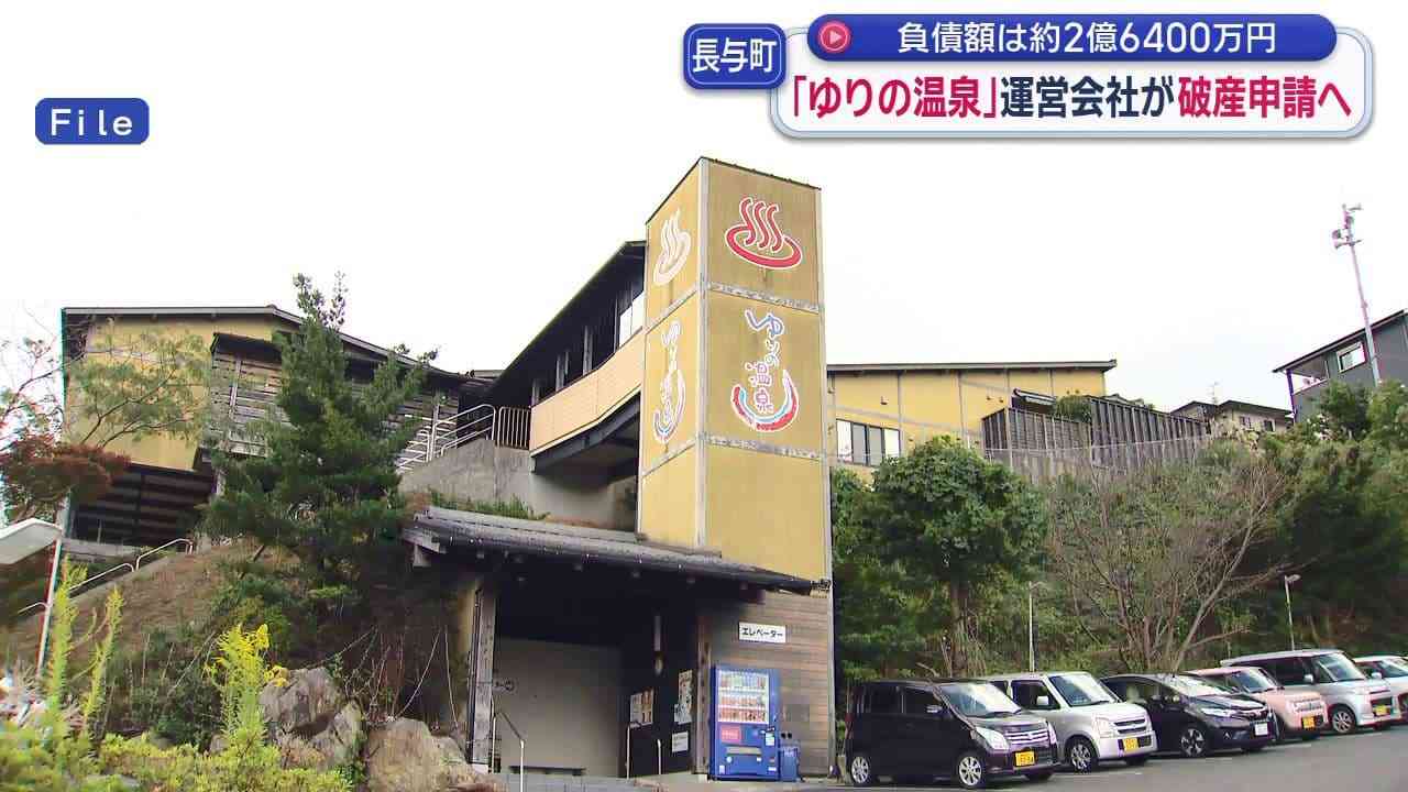 本当に迷惑…スーパー銭湯スタッフが紹介する“NG行為”5選に「結構いる」「絶対にやめてほしい！」
