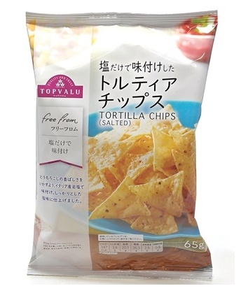 「まず衝撃なのは焼いてる時に美味しそうな匂いがまるでしない」みんなが☆1のレビューを残す、”虚無の味”どころではないトップバリュの餃子の食レポが阿鼻叫喚