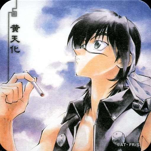 【2次元】喫煙者のキャラクター