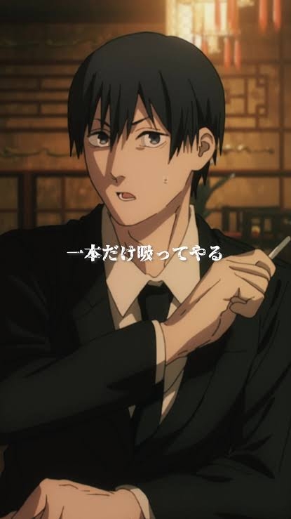 【2次元】喫煙者のキャラクター