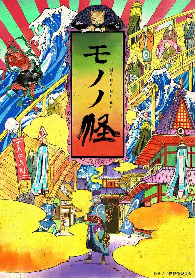 好きな深夜アニメを書くと年がバレるトピ