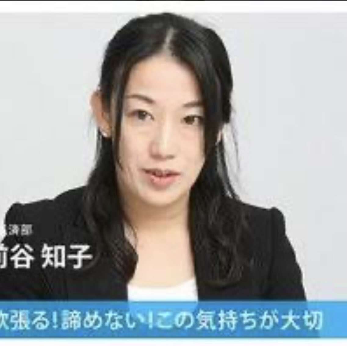 中川昭一氏会見巡る読売記者への偽情報　読売新聞グループ本社「事実無根」と否定