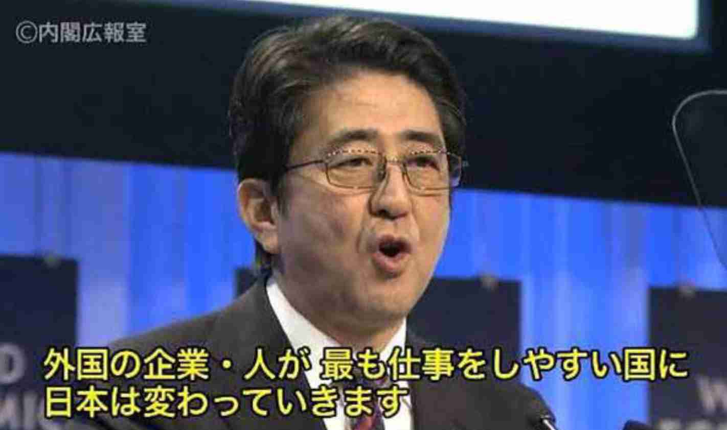 中川昭一氏会見巡る読売記者への偽情報　読売新聞グループ本社「事実無根」と否定