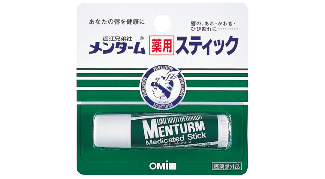 口内炎に優しい生活など