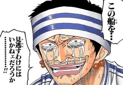 二次元キャラの好き嫌い調査
