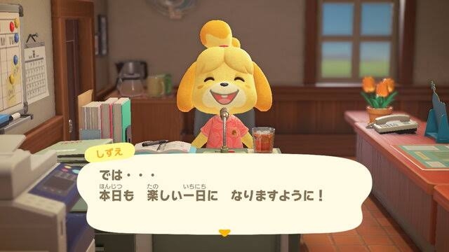 二次元キャラの好き嫌い調査