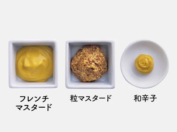 常備している調味料
