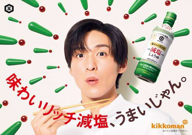 常備している調味料