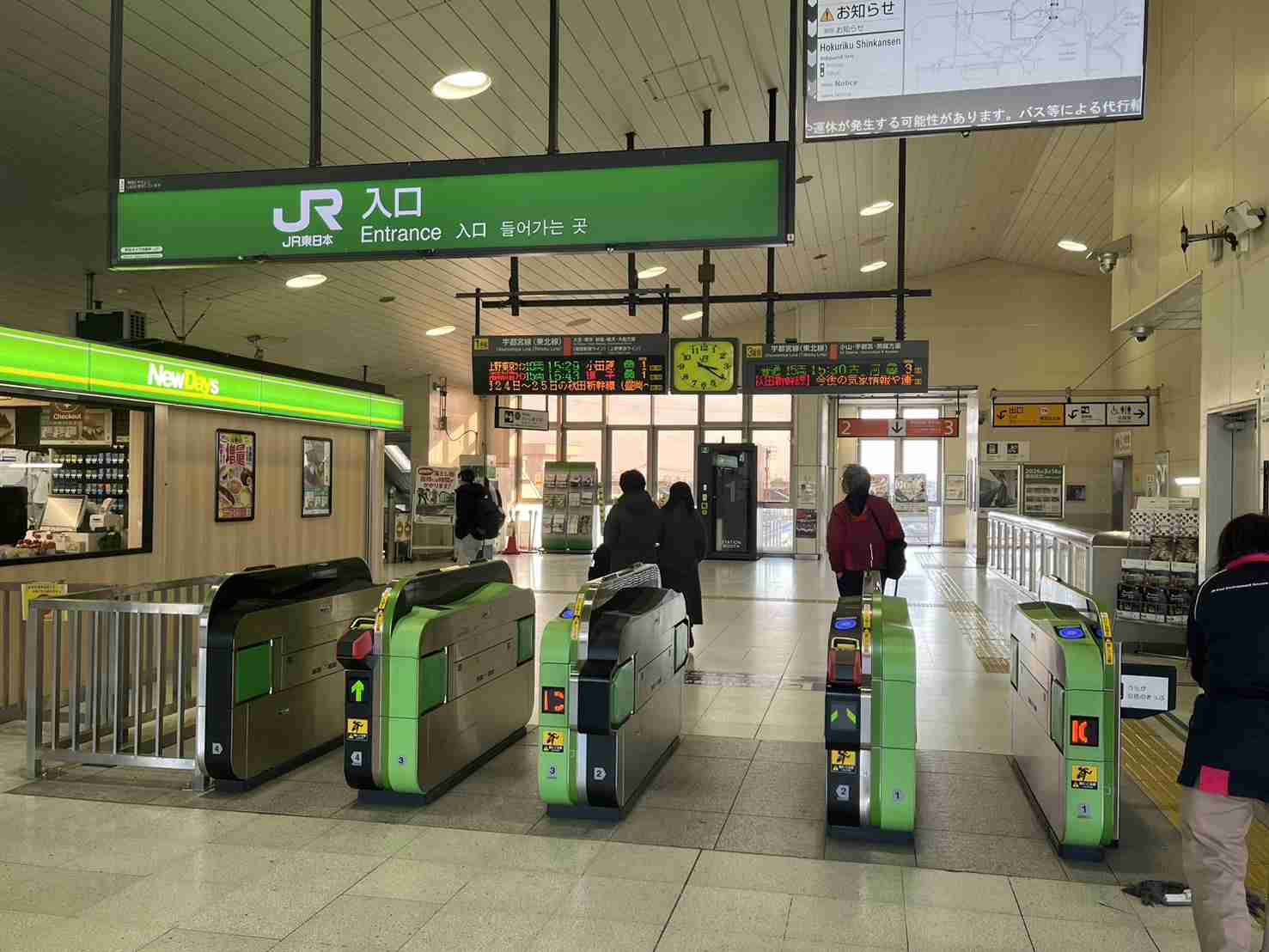 【鉄道】ターミナルなのに駅前が寂しい駅 PART2