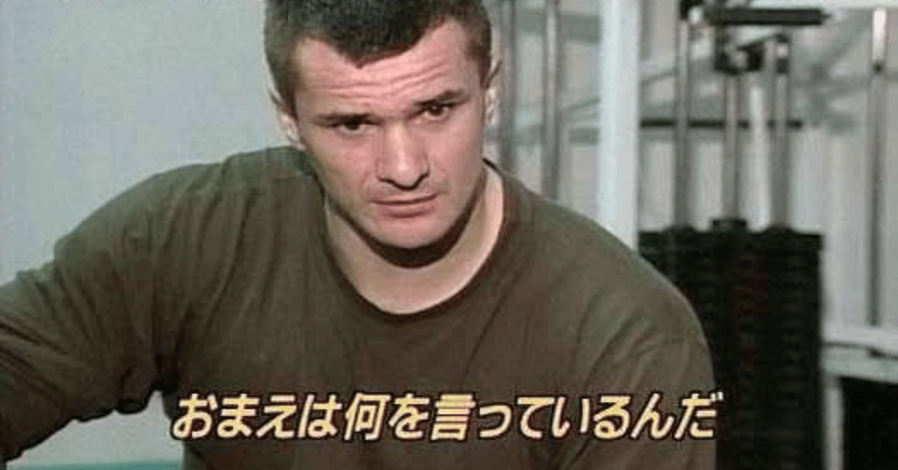 「胸元を凝視しないで」Hカップグラドル・花咲楓香、過激なファンに苦渋の訴え 撮影会でのハラスメント行為にNO