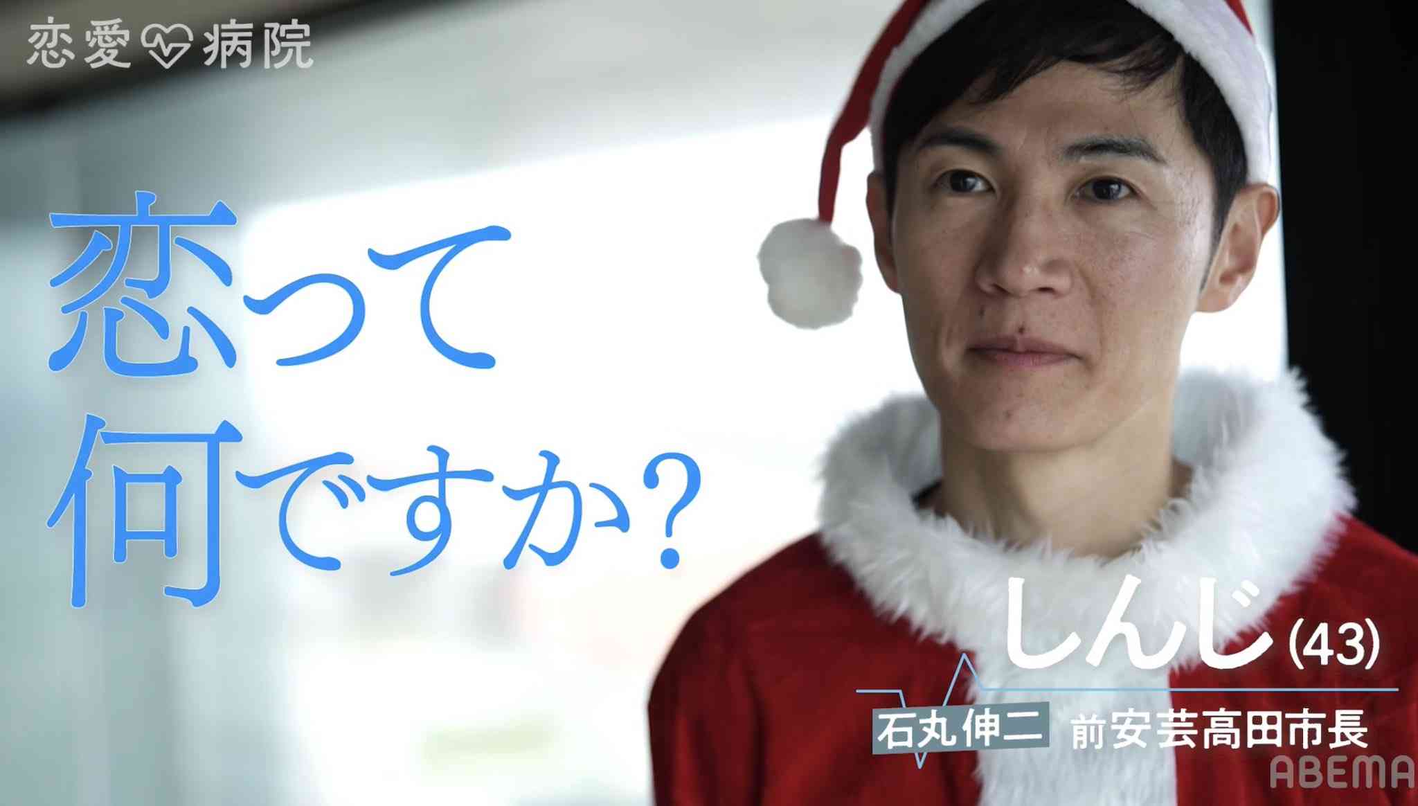 恋愛経験ないとなぜ下にみられるのか