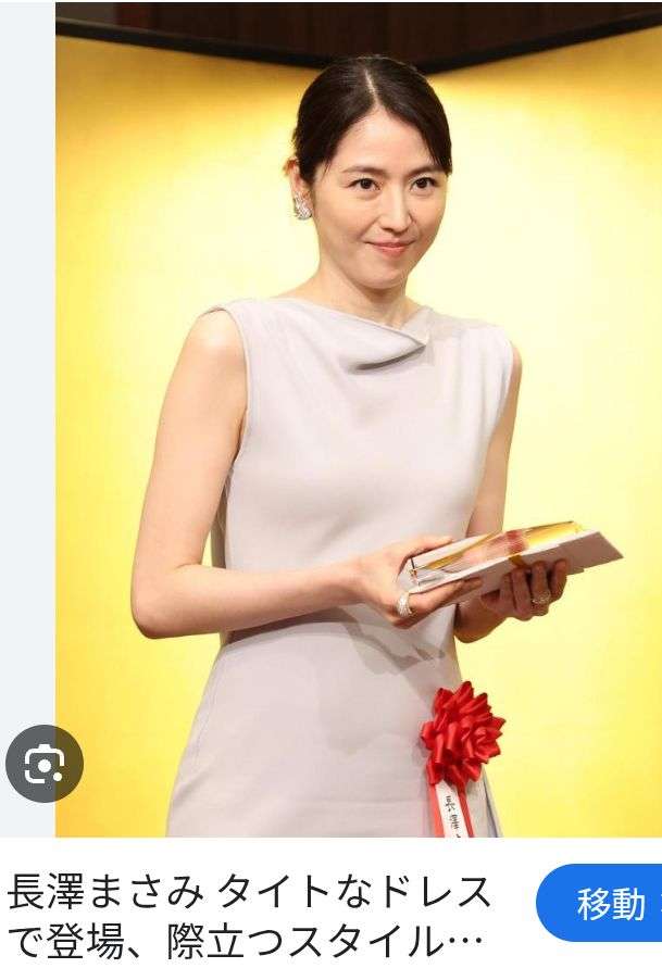 綾瀬はるか「上半身裸」美背中大放出!「ユニクロ」新CMにX騒然