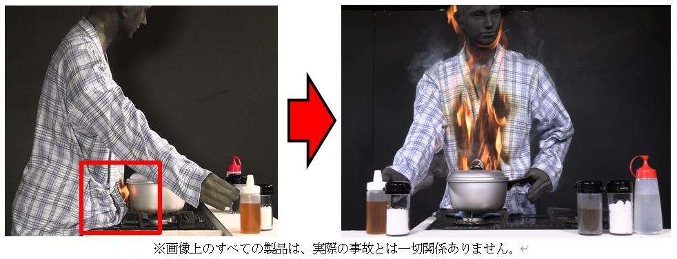 綾瀬はるか「上半身裸」美背中大放出!「ユニクロ」新CMにX騒然