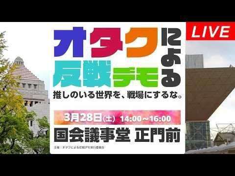 VTuber・夢入レゆさん死去　1か月半前からX更新途絶え...最後の投稿は「不甲斐なくてごめん」