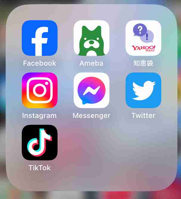 アップデートめんどくさい民