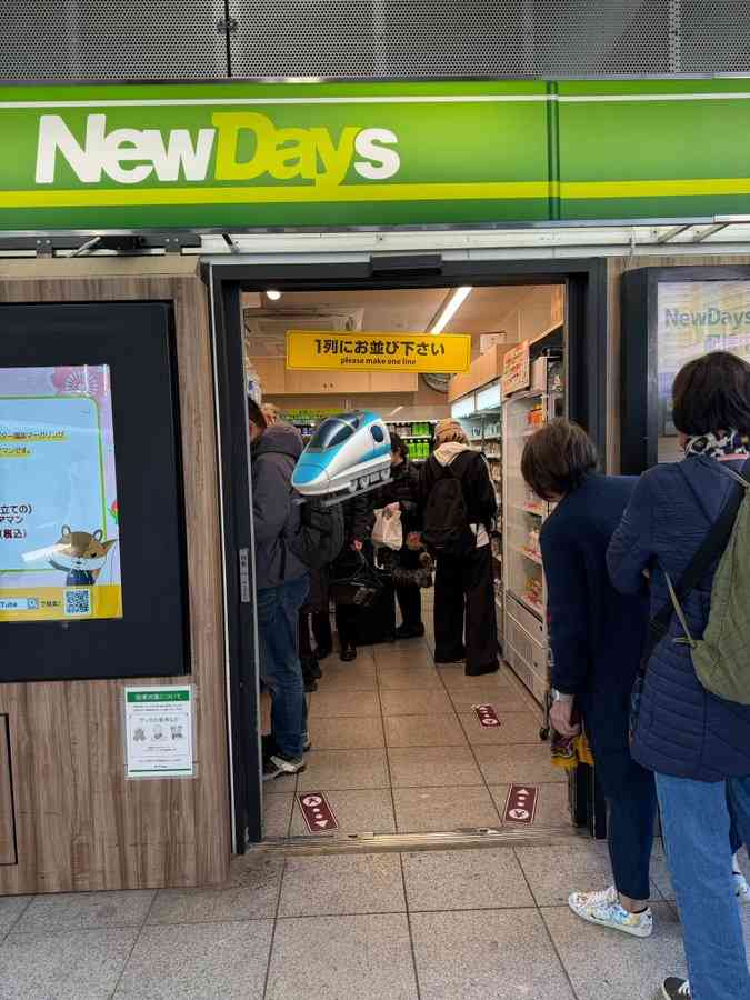 TM NETWORK語るトピ。アンチ禁