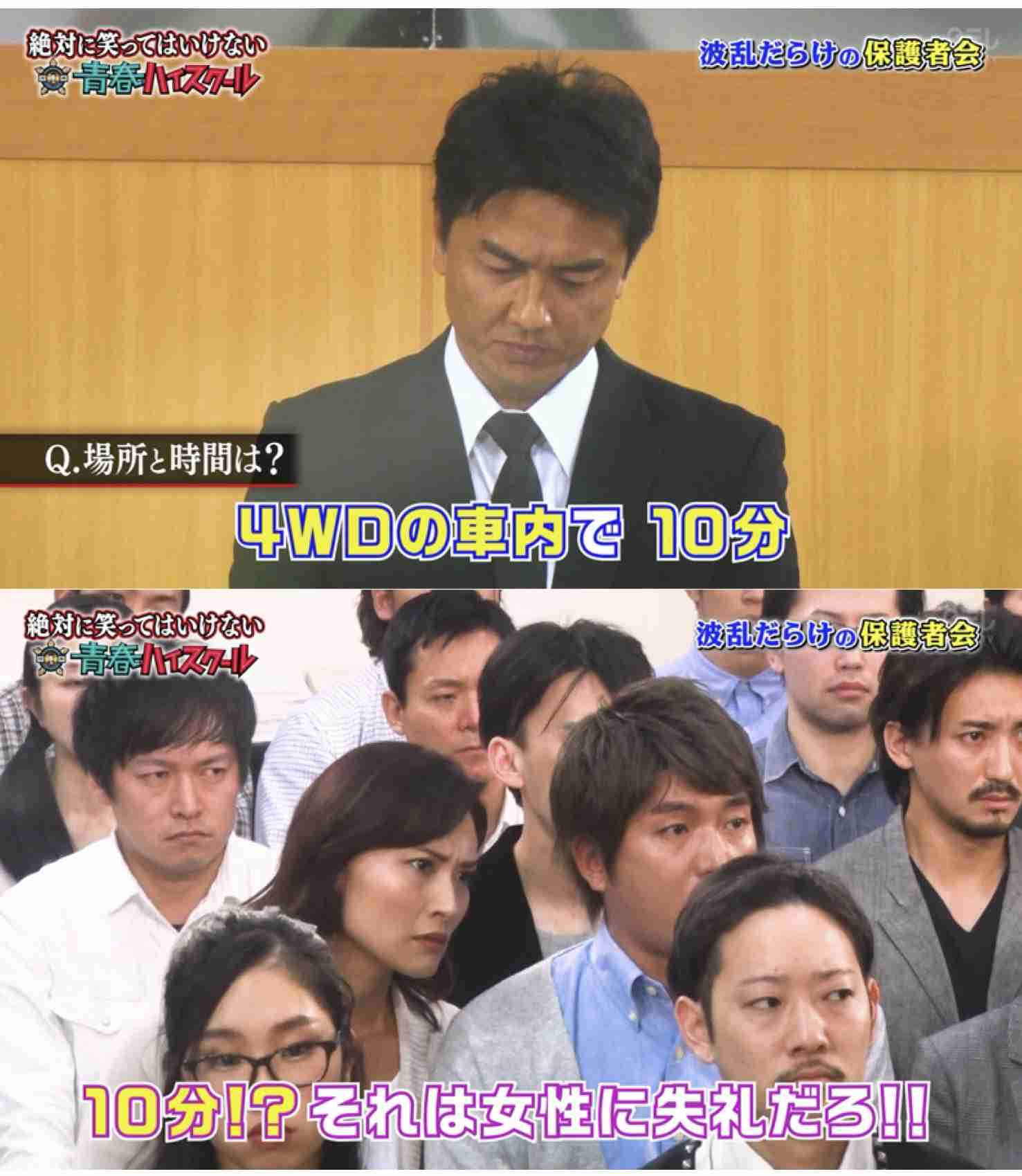 不祥事を起こしてるのに、どうしても嫌いになれない芸能人、海外セレブはいますか？