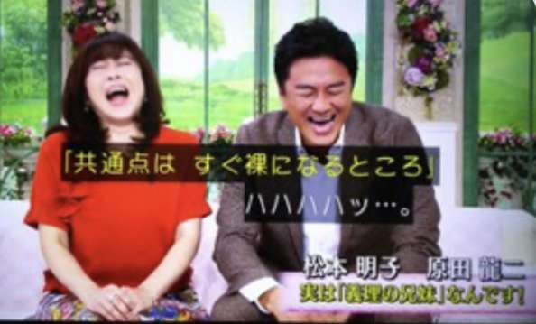 不祥事を起こしてるのに、どうしても嫌いになれない芸能人、海外セレブはいますか？