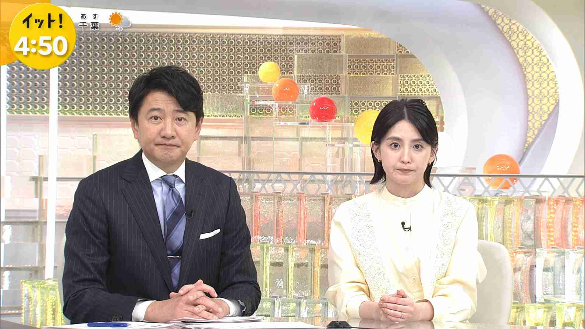 「一生懸命尽くしてきたのに、私のことは考えてくれない」フジテレビ“10時間会見”の中継アナが「覚悟の休職」を決断していた！《背景に“パワハラ騒動”が…》