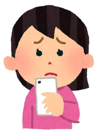 それSNSにあげる必要ある？と疑問なもの