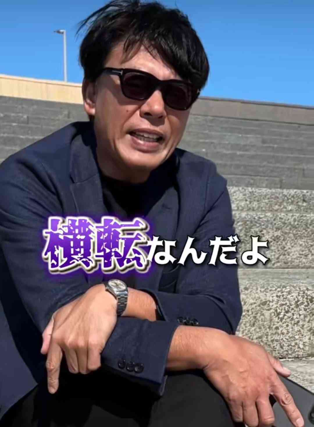 「赤信号でも行ってやろう」国道8号で親子2人死亡の事故、26歳男を逮捕　危険運転致死の疑い 富山