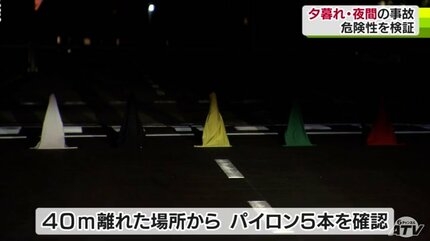 「◯◯なんて女の使う色や！」息子が選んだランドセルに義父が暴言。我慢できず言い返すと“ありえない言葉”を…